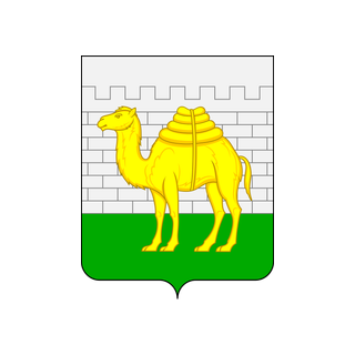 Герб Челябинск